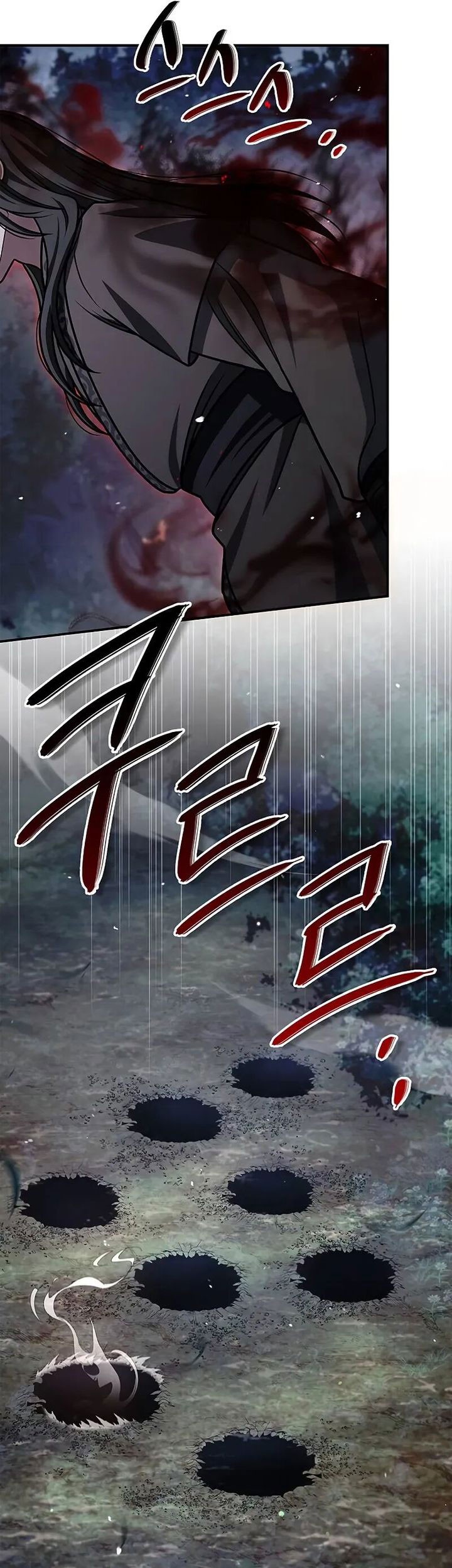 Chapter 133 - halaman 25