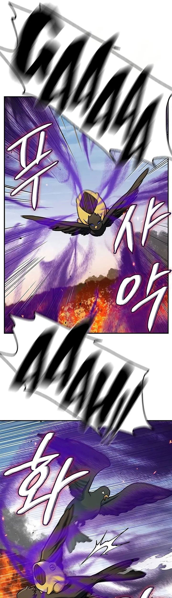 Chapter 133 - halaman 57