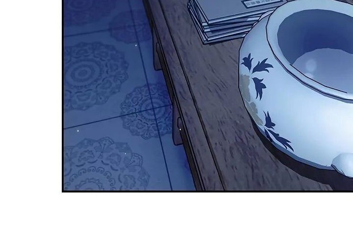 Chapter 133 - halaman 84