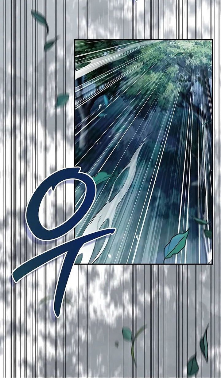 Chapter 135 - halaman 74