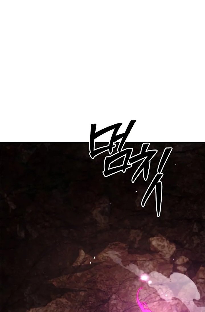 Chapter 136 - halaman 53