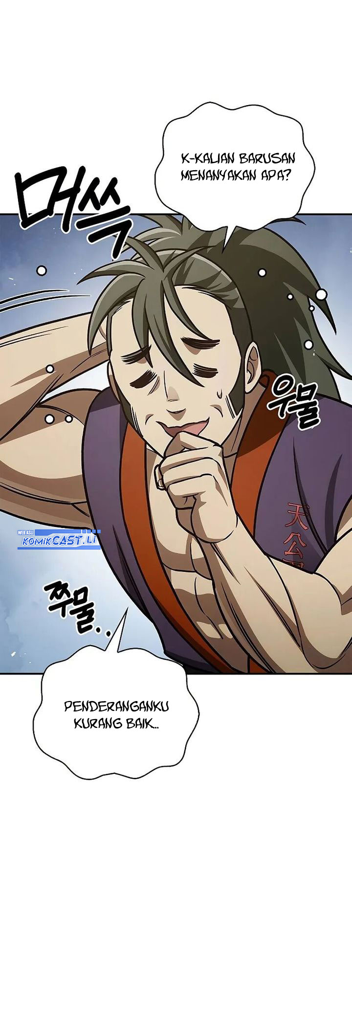 Chapter 138 - halaman 75