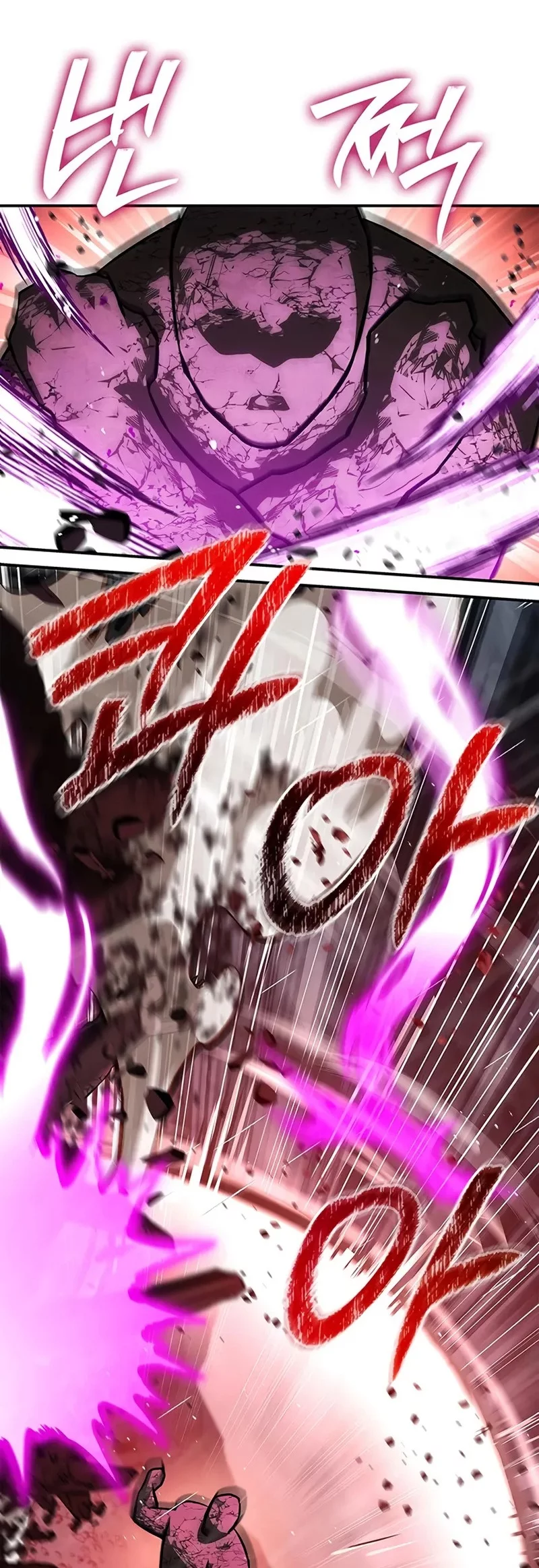 Chapter 148 - halaman 97