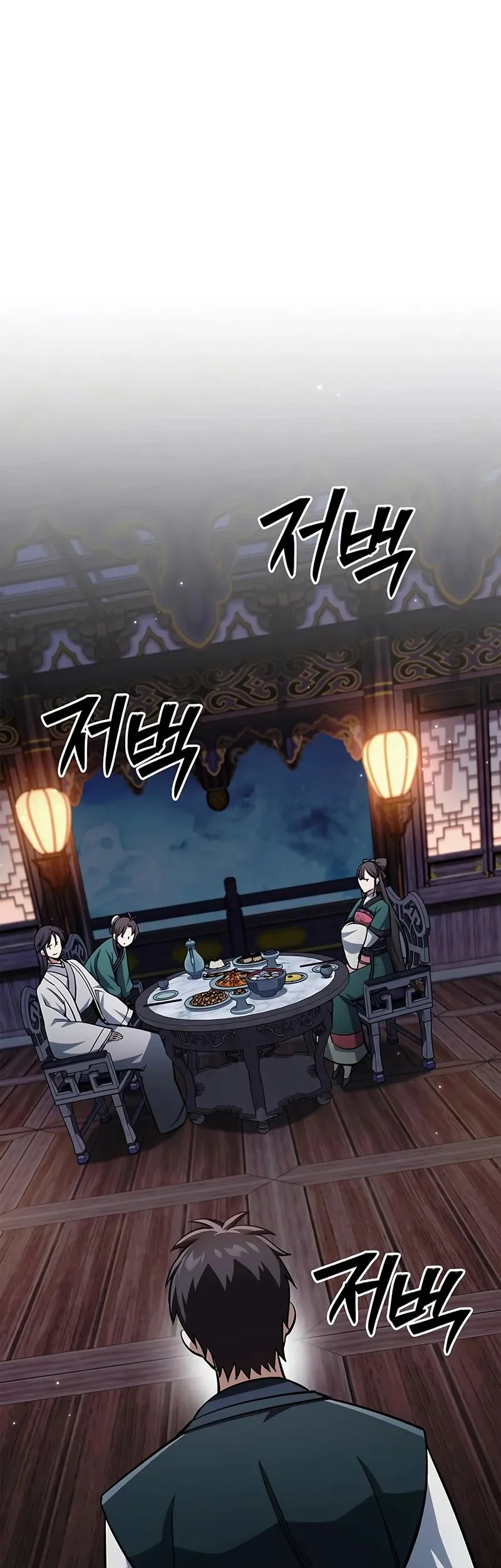 Chapter 152 - halaman 51