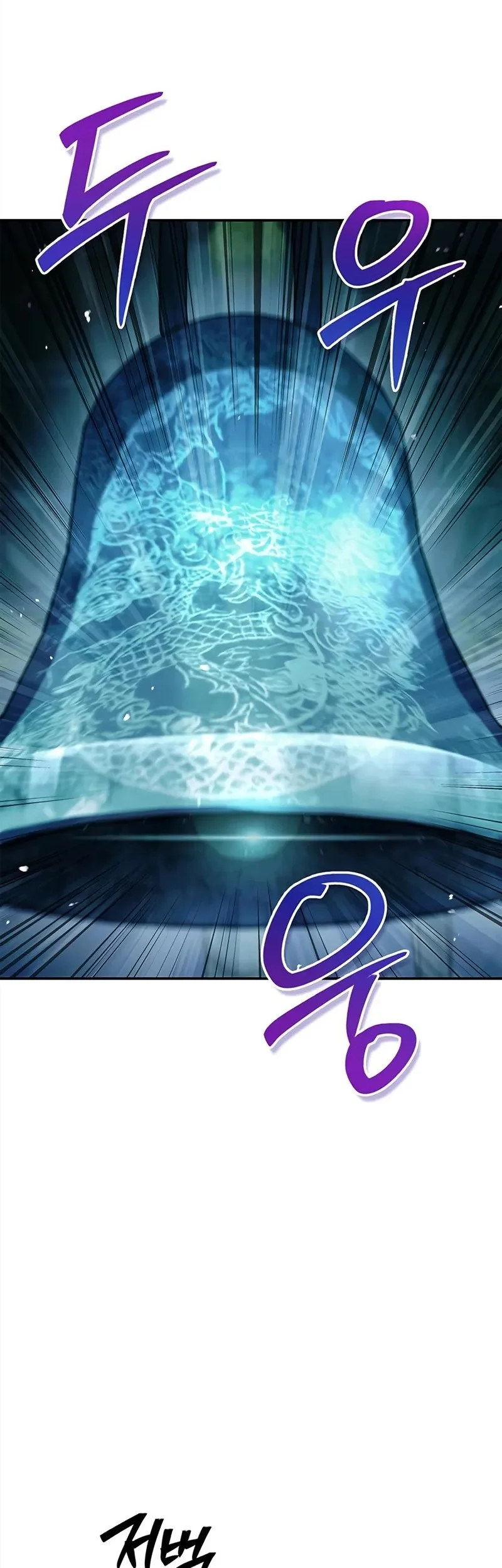 Chapter 160 - halaman 16