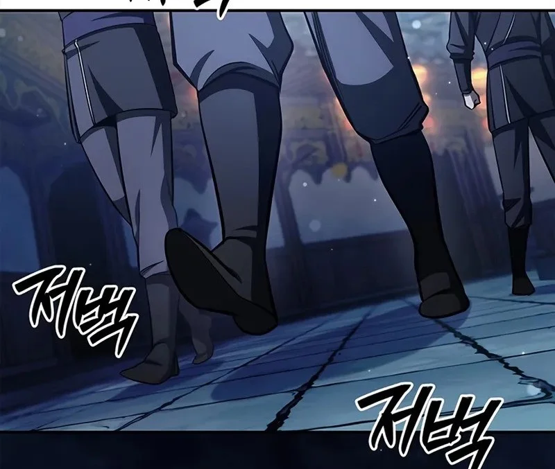 Chapter 160 - halaman 17
