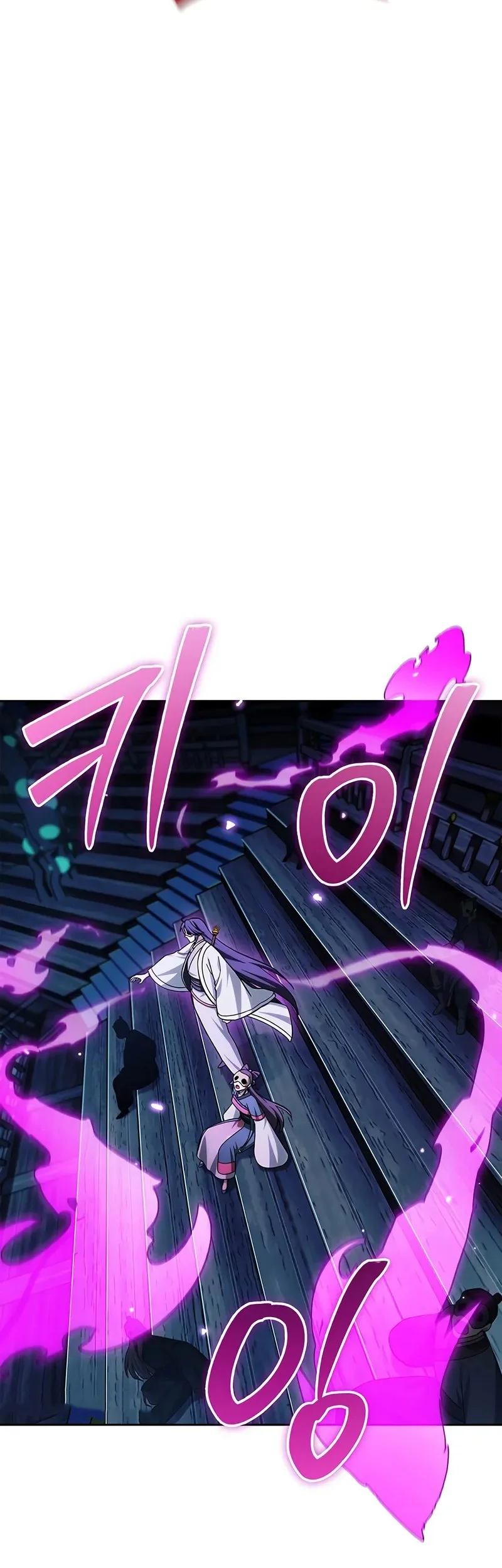 Chapter 161 - halaman 57