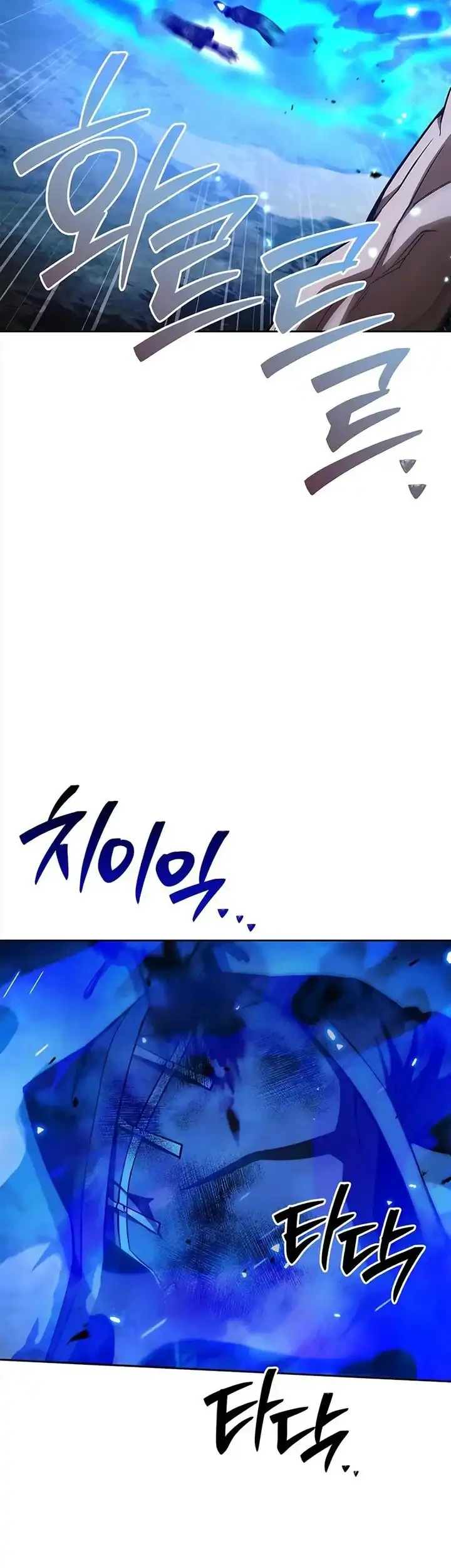 Chapter 164 - halaman 43