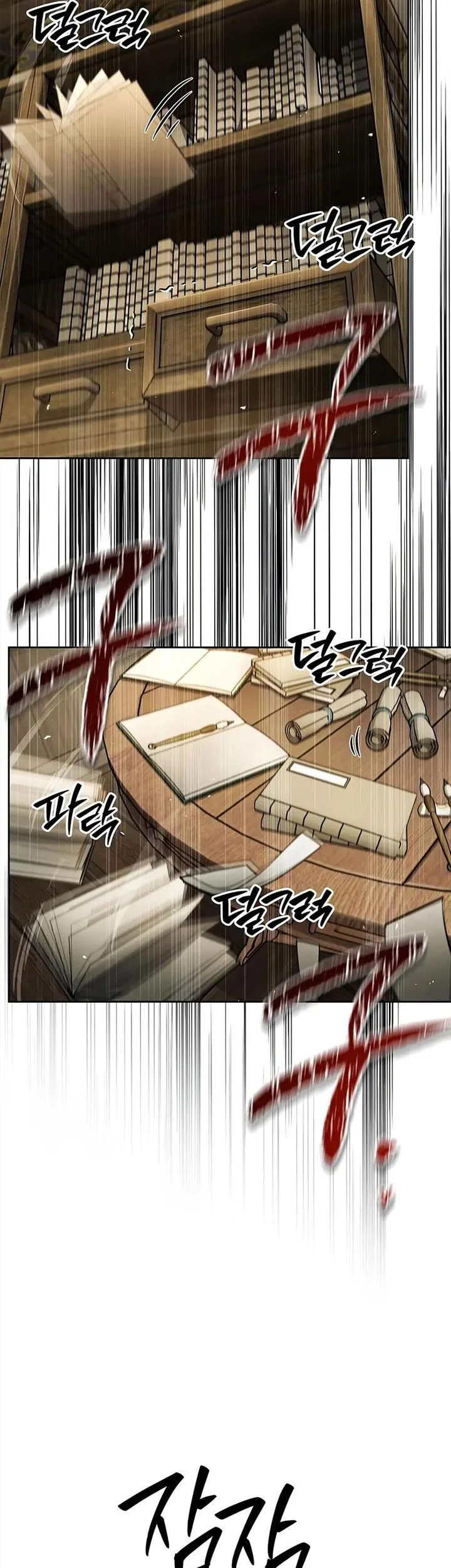 Chapter 166 - halaman 15
