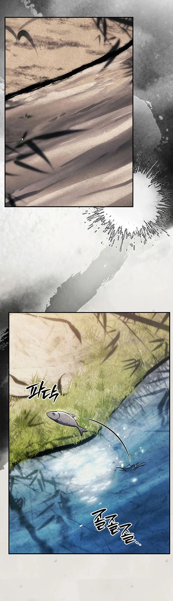 Chapter 169 - halaman 25