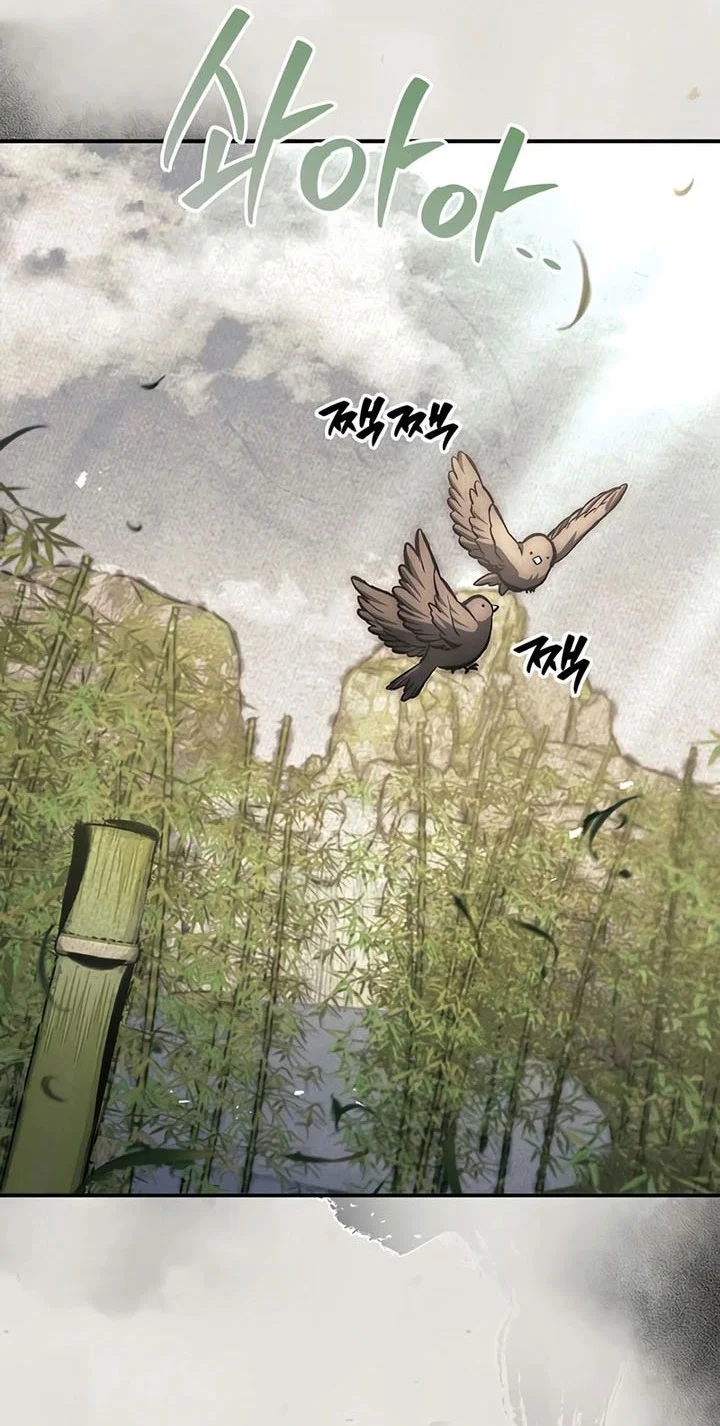 Chapter 169 - halaman 26