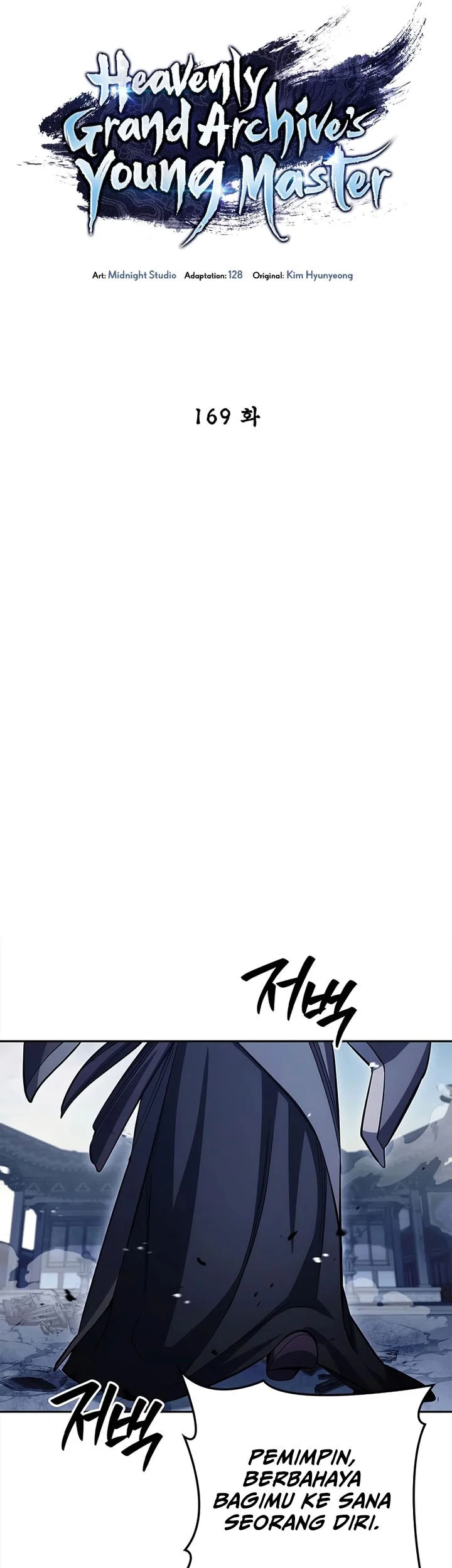 Chapter 169 - halaman 35