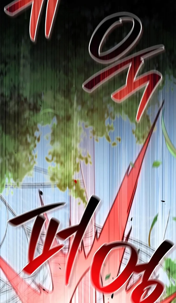 Chapter 169 - halaman 78
