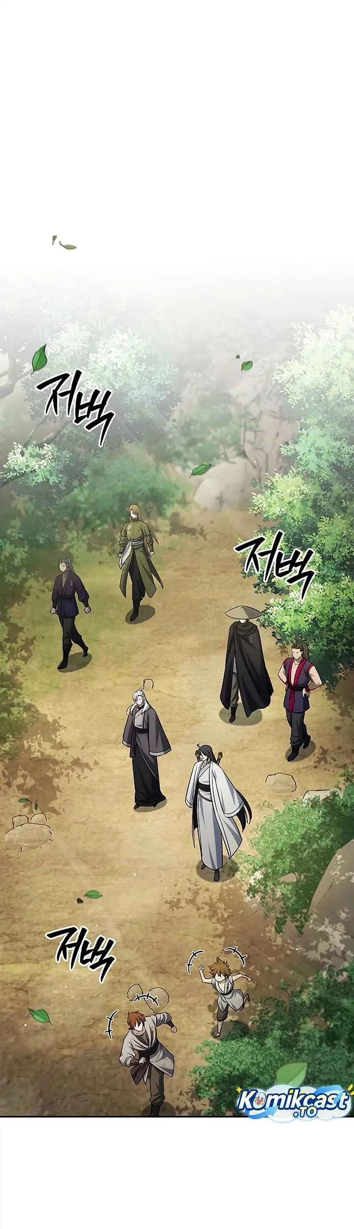 Chapter 171 - halaman 16