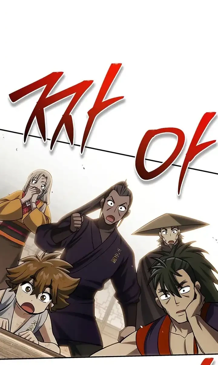 Chapter 175 - halaman 78
