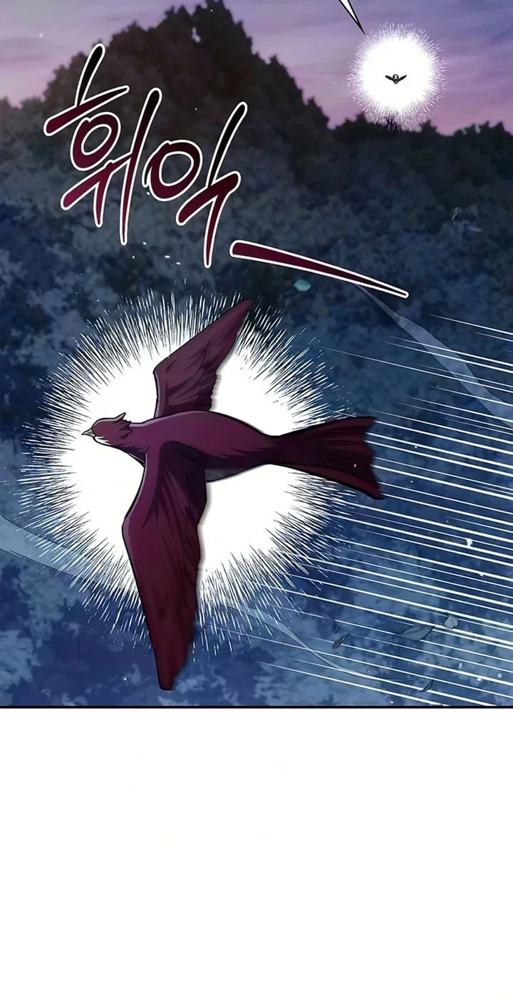 Chapter 177 - halaman 72
