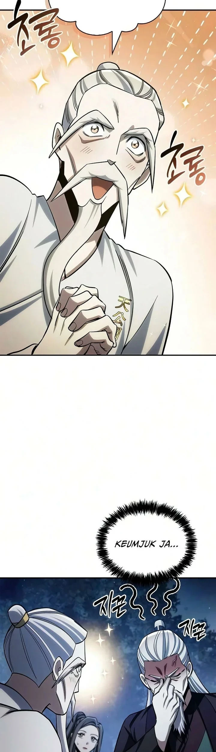 Chapter 179 - halaman 7