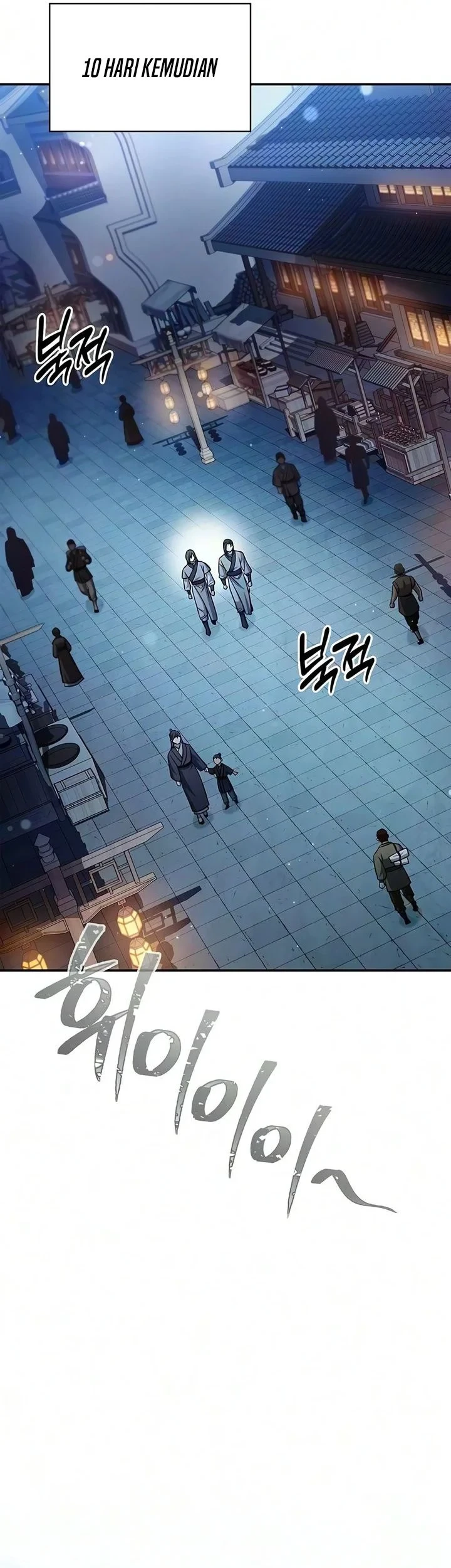 Chapter 182 - halaman 56