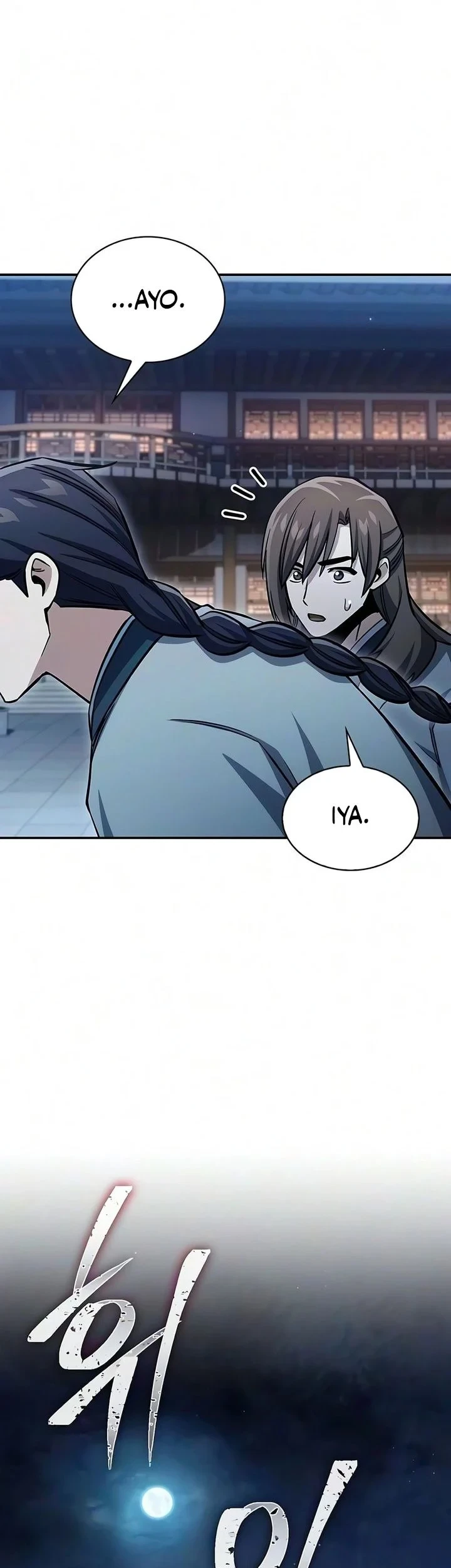 Chapter 182 - halaman 70