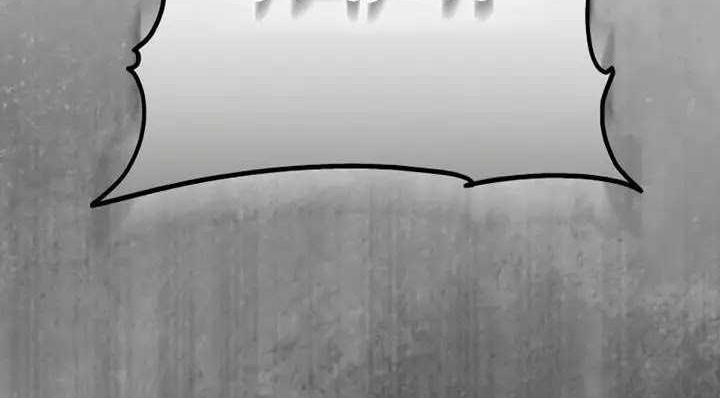 Chapter 119 - halaman 26