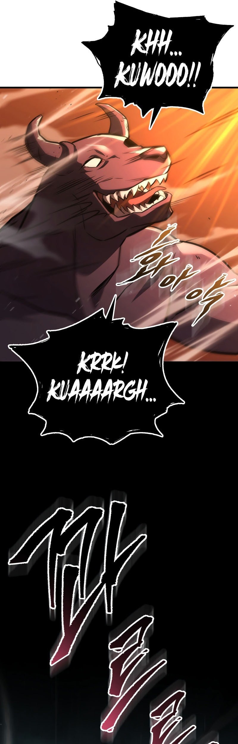 Chapter 122 - halaman 62
