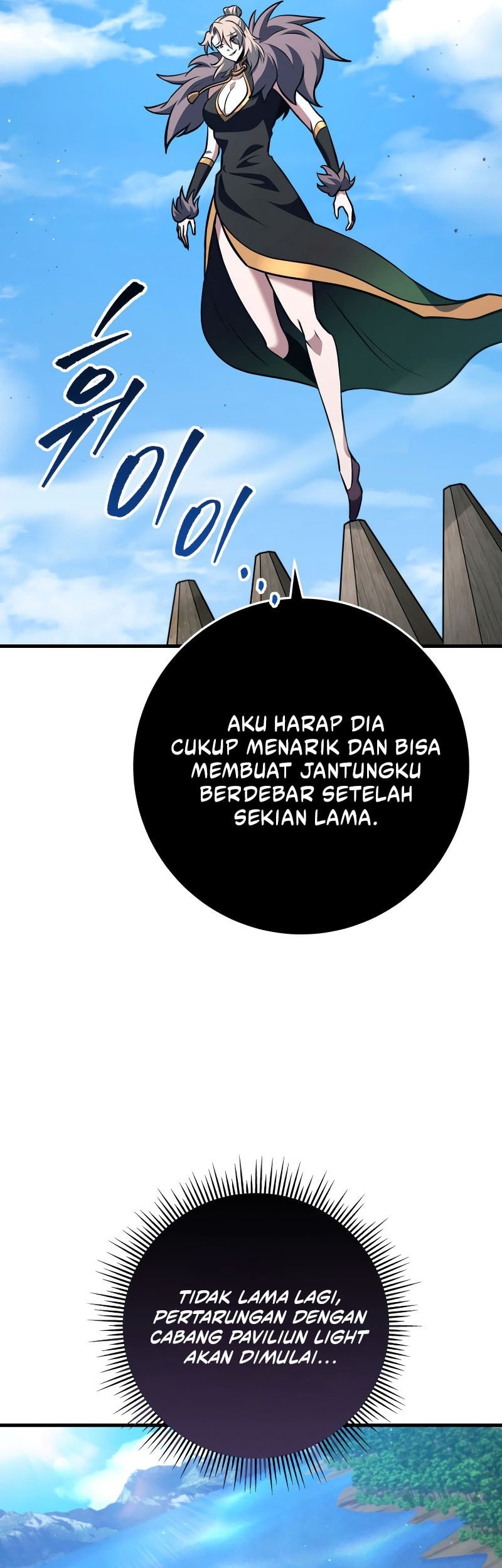 Chapter 125 - halaman 59