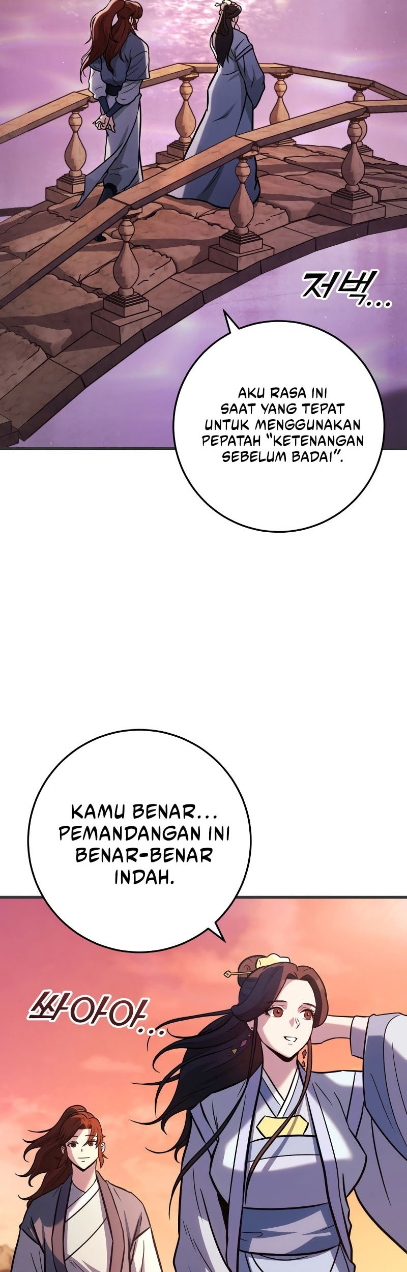 Chapter 125 - halaman 4