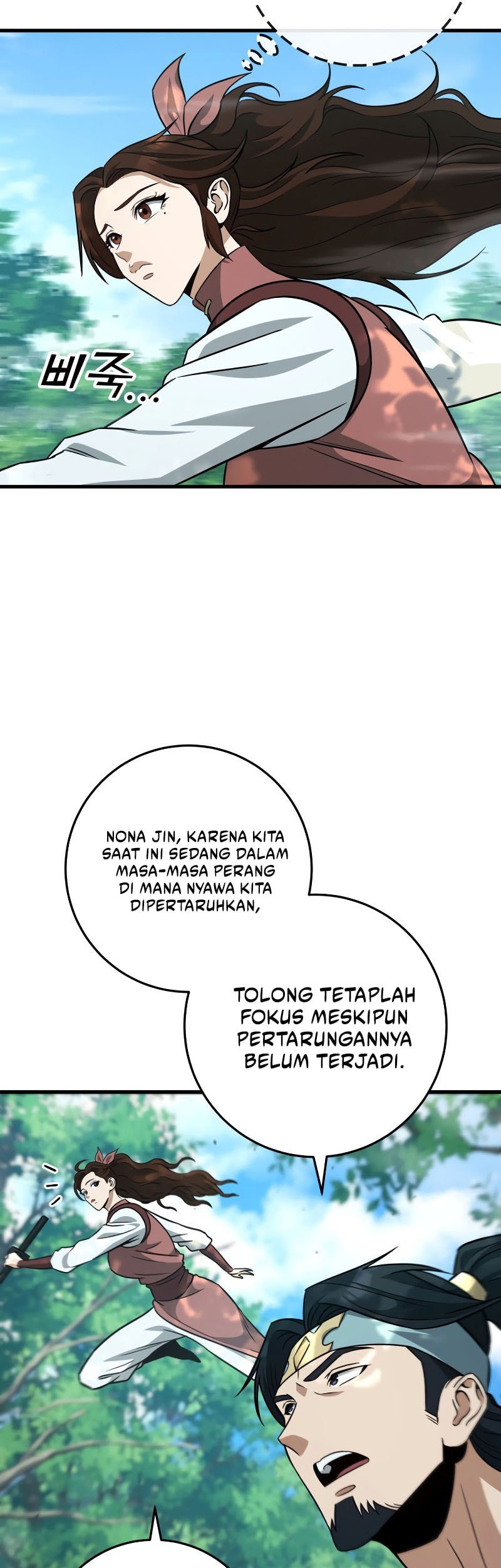 Chapter 125 - halaman 27
