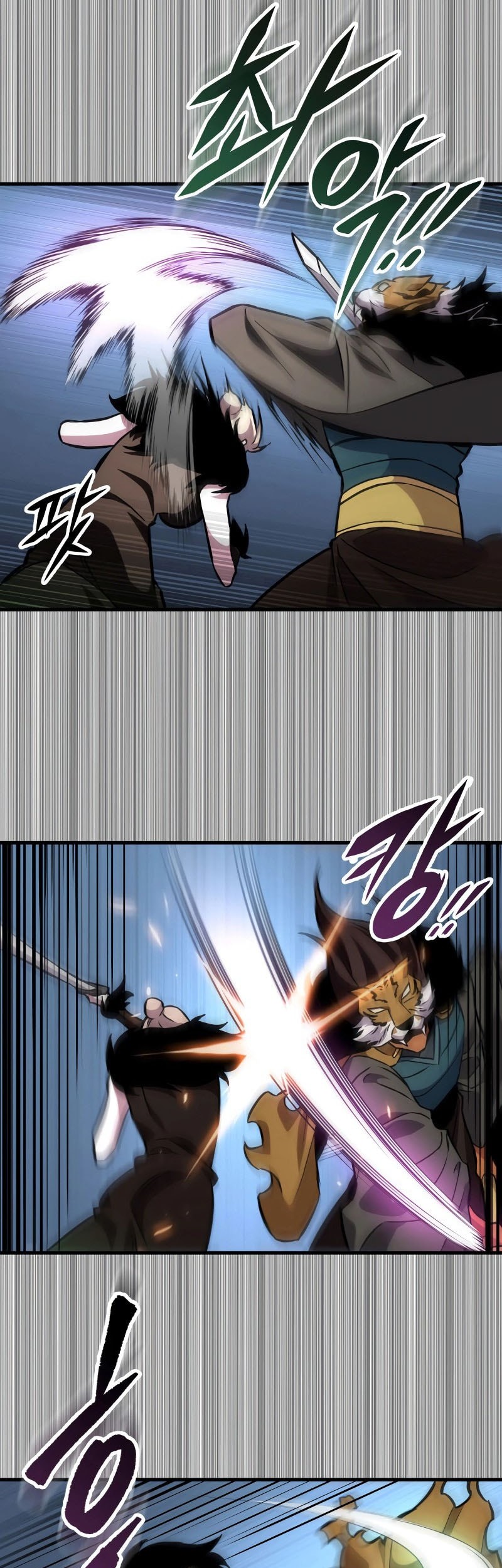 Chapter 128 - halaman 79