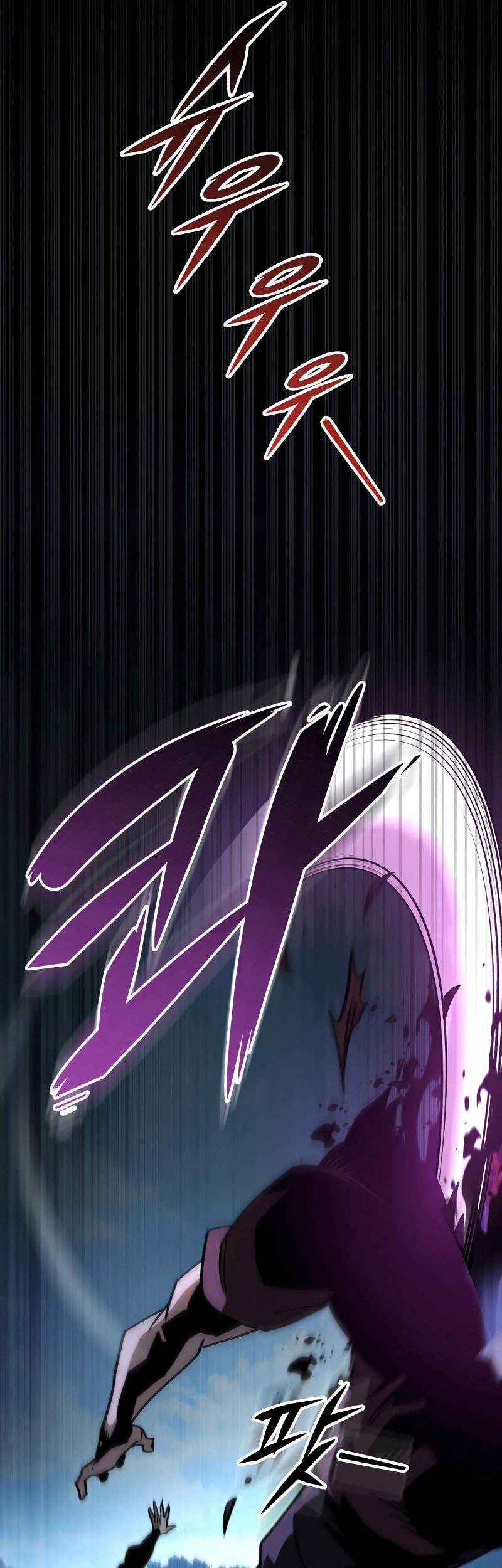 Chapter 128 - halaman 7