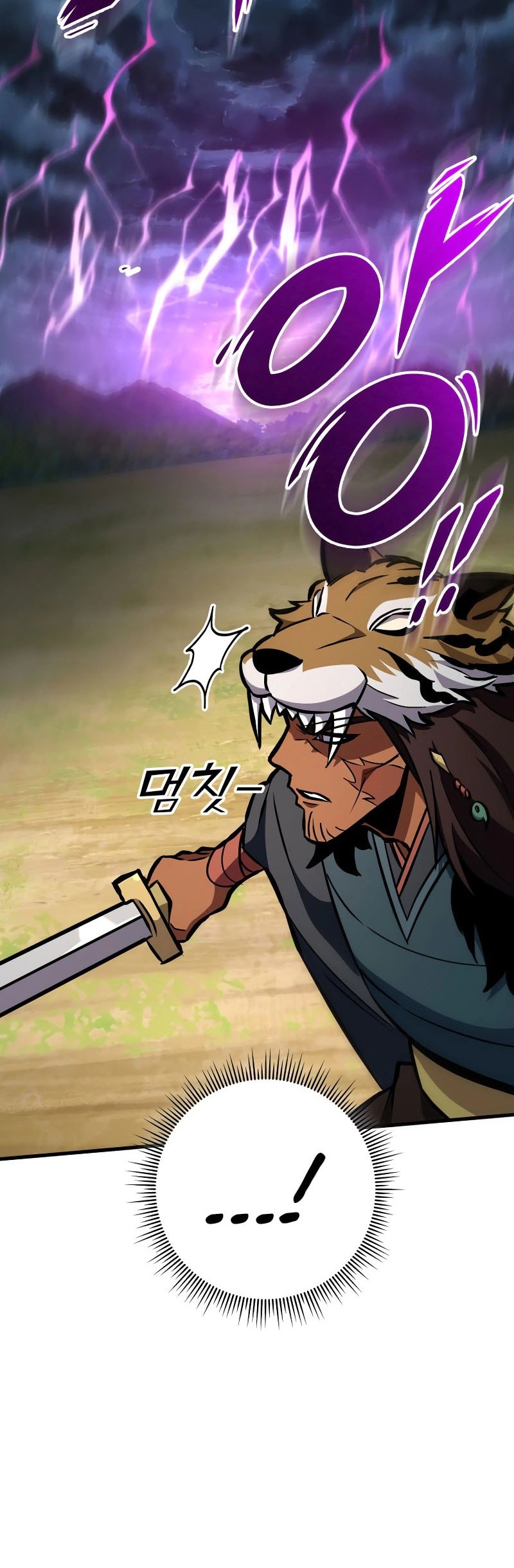 Chapter 129 - halaman 50