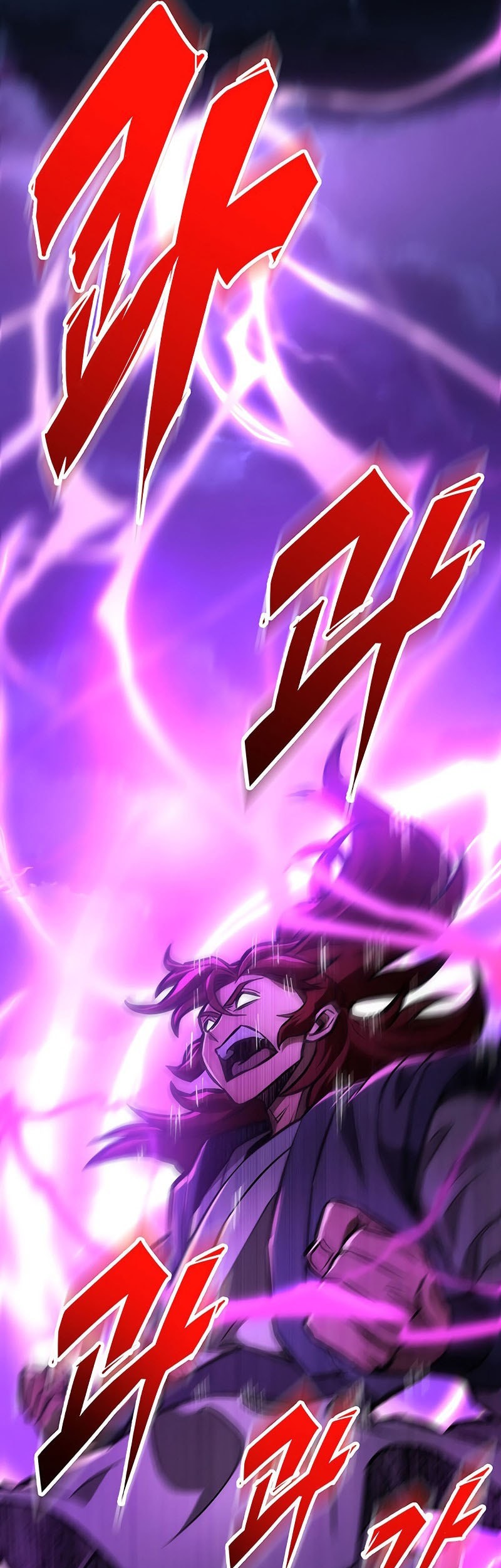 Chapter 130 - halaman 53