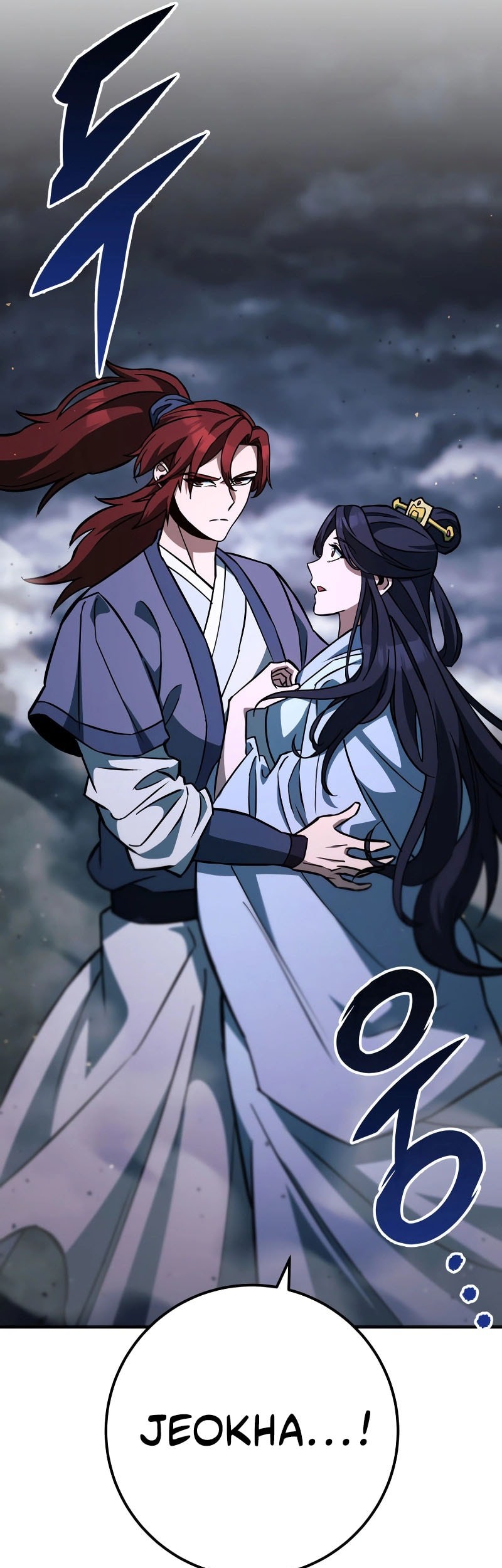 Chapter 133 - halaman 77