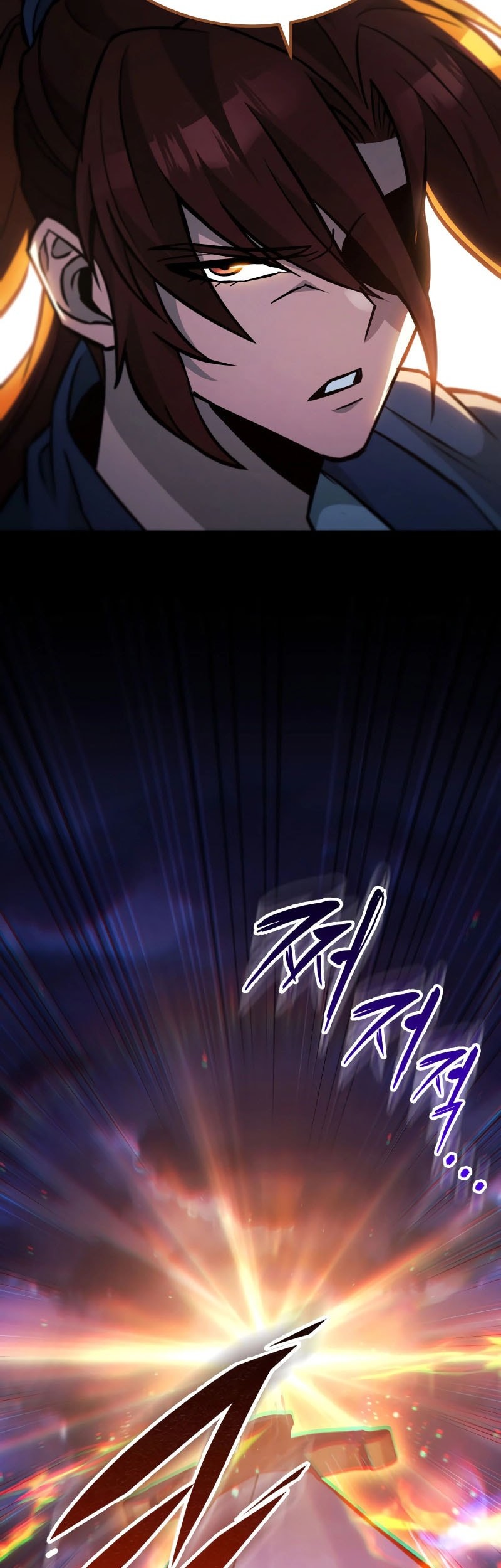 Chapter 133 - halaman 98