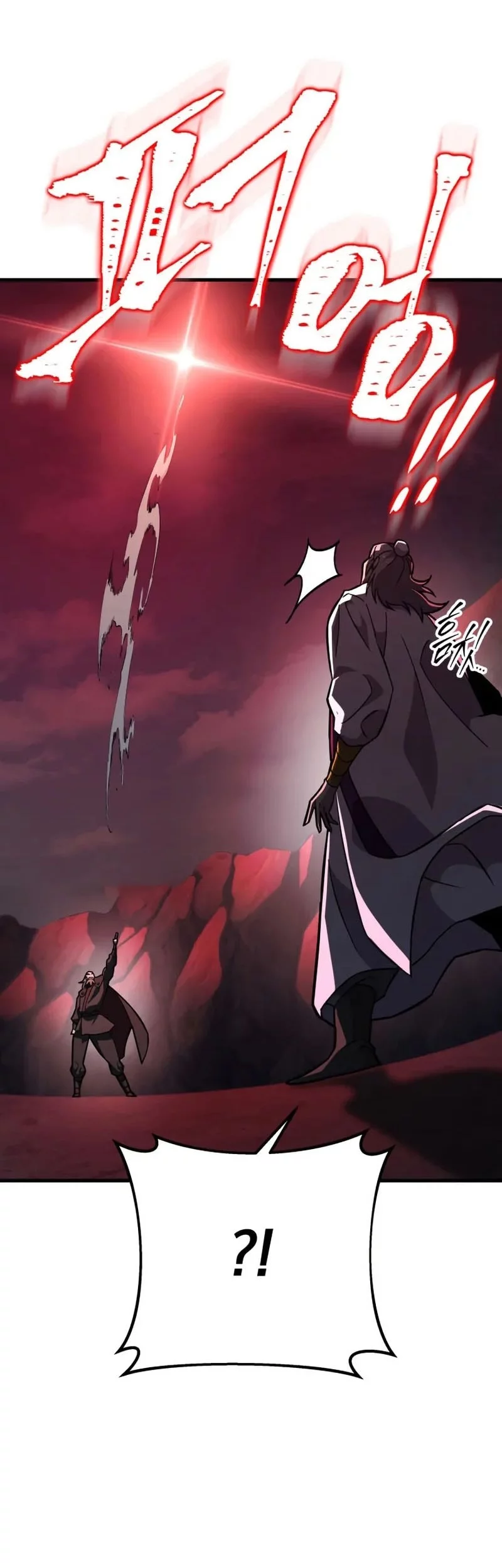 Chapter 136 - halaman 95