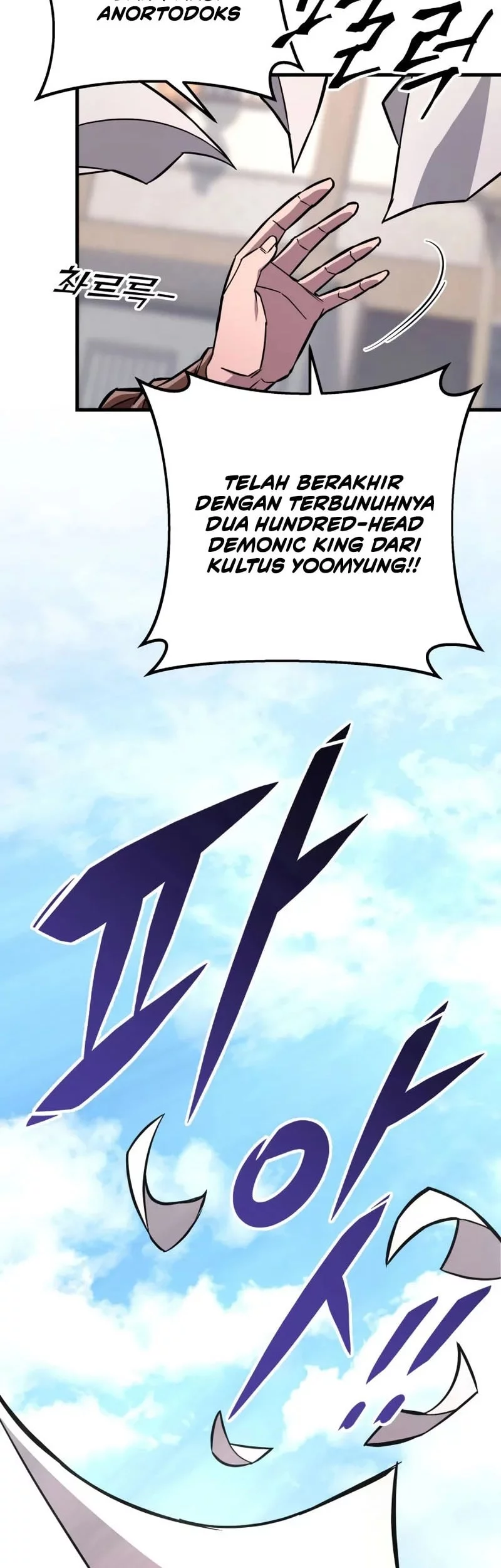 Chapter 136 - halaman 4