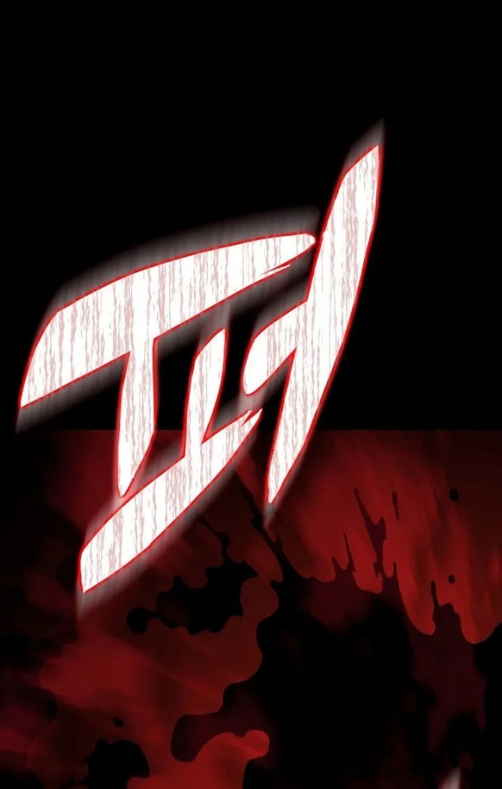 Chapter 137 Fix - halaman 32