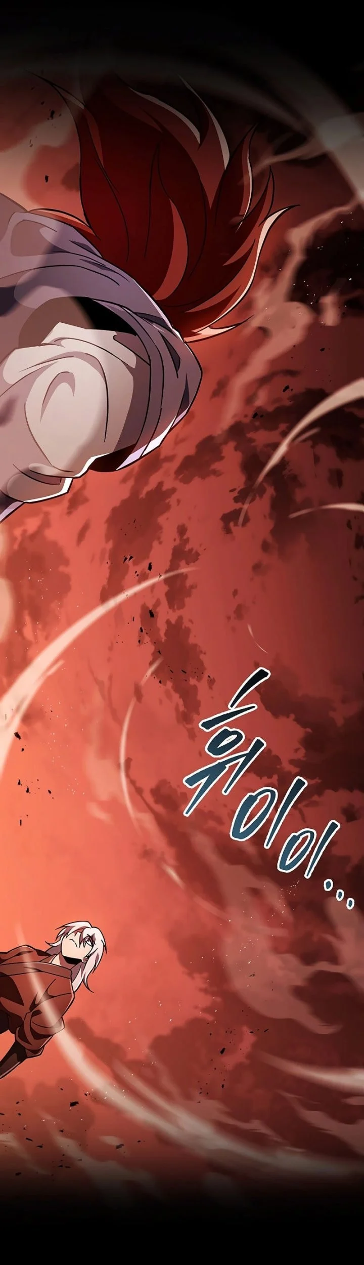 Chapter 141 - halaman 27