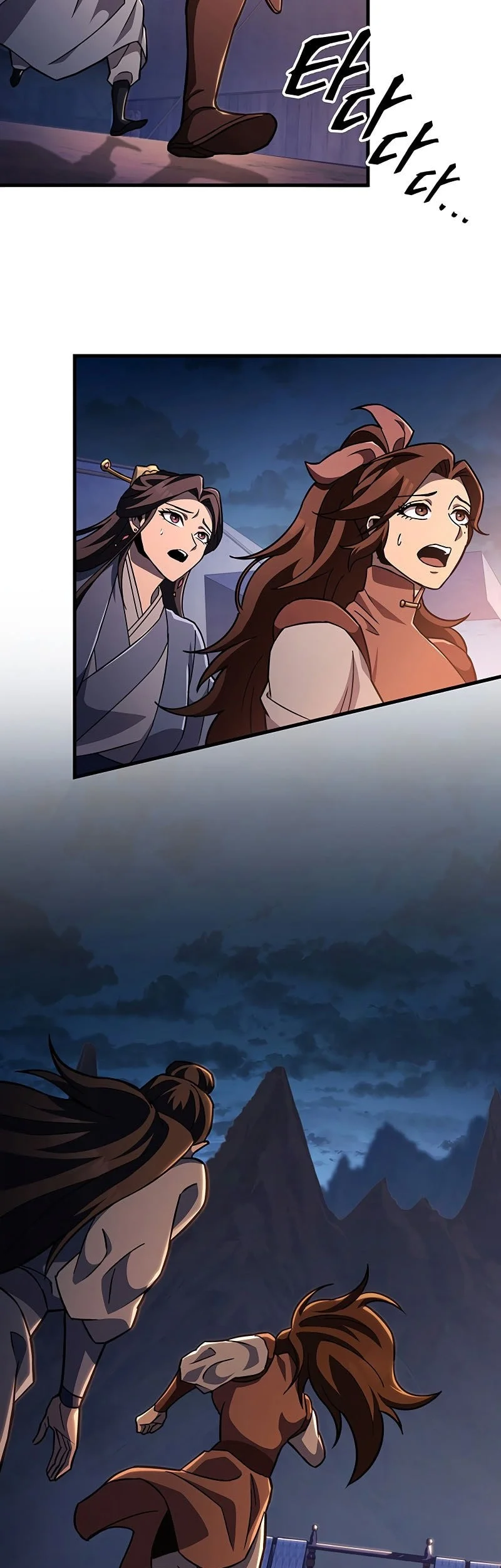 Chapter 142 - halaman 57