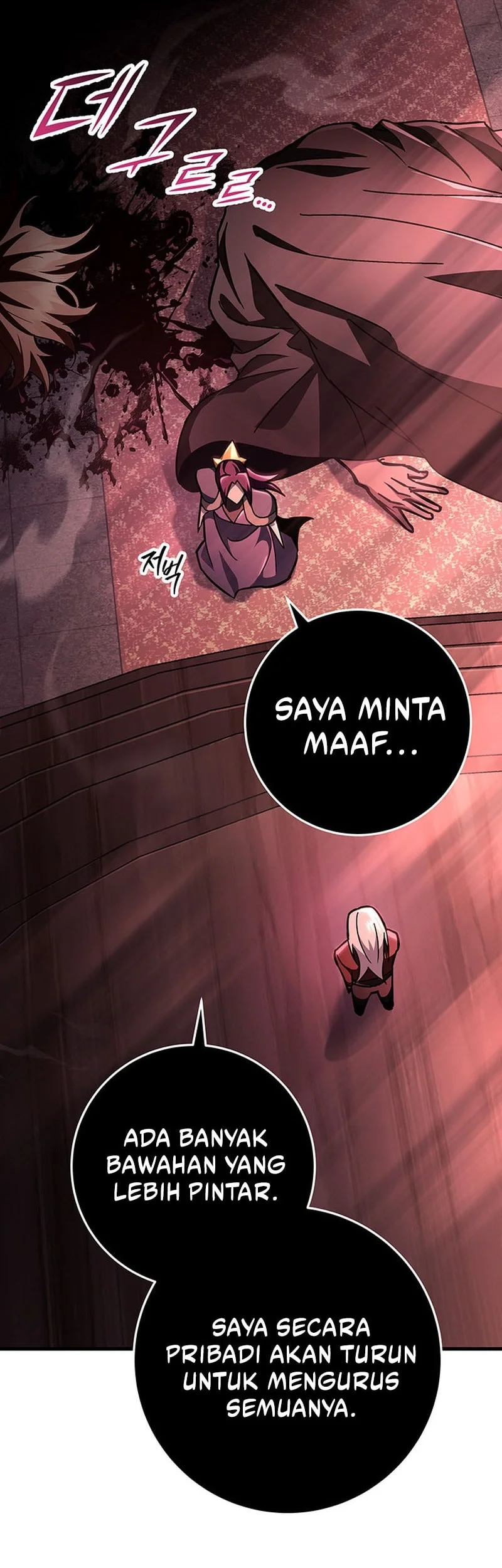 Chapter 143 - halaman 14