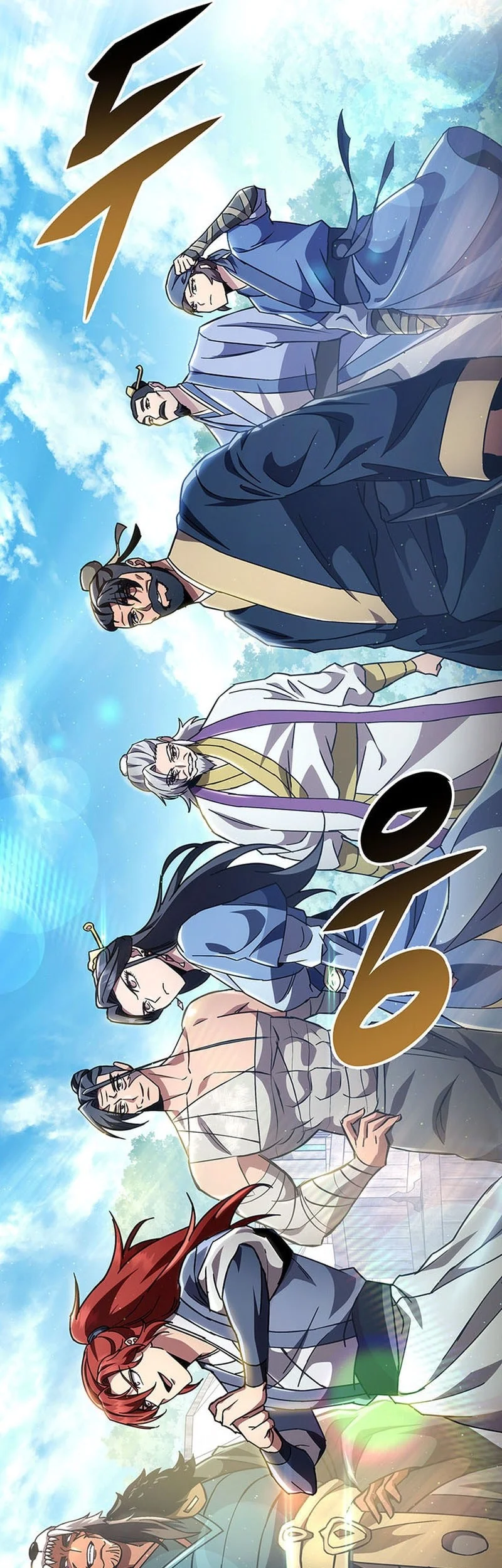 Chapter 144 - halaman 83