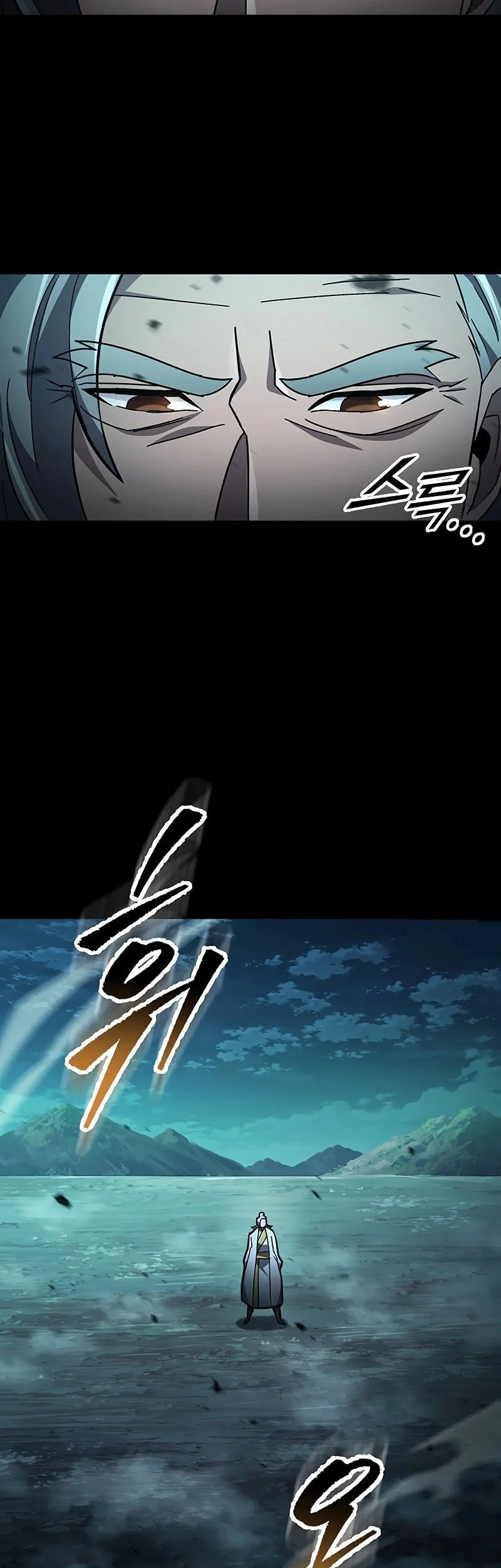 Chapter 145 - halaman 60