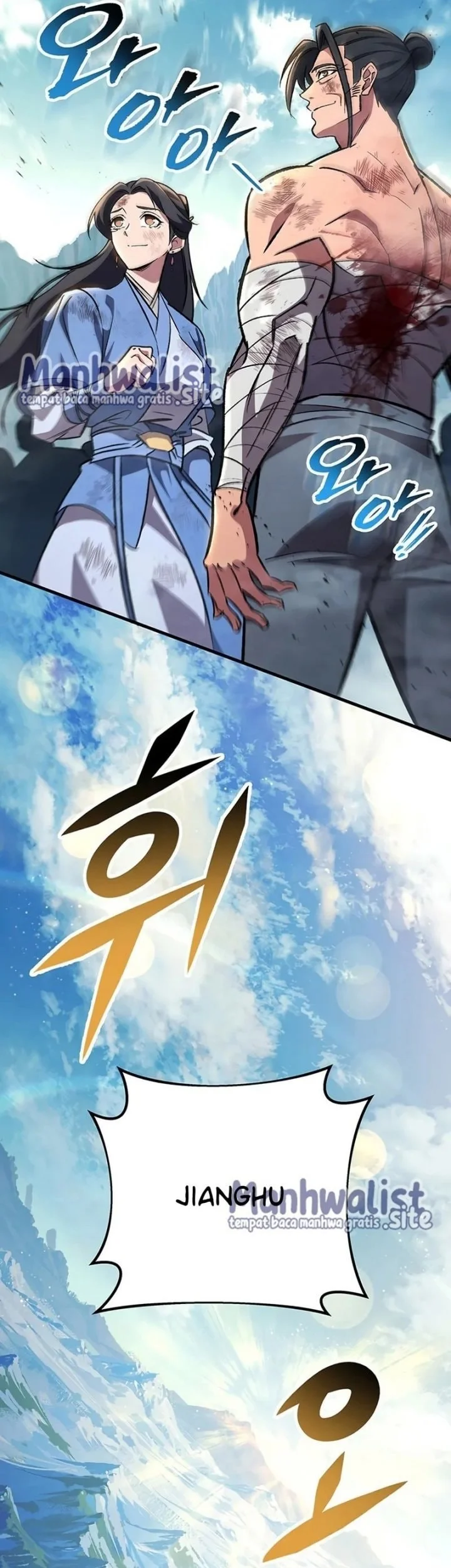 Chapter 152 - halaman 75