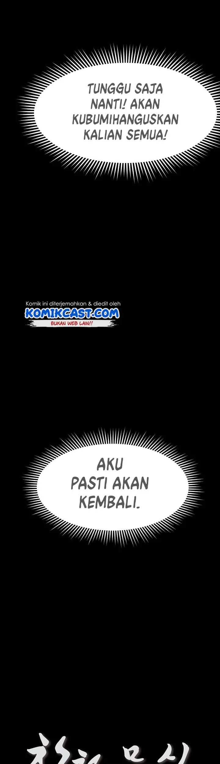 Chapter 1 - halaman 120