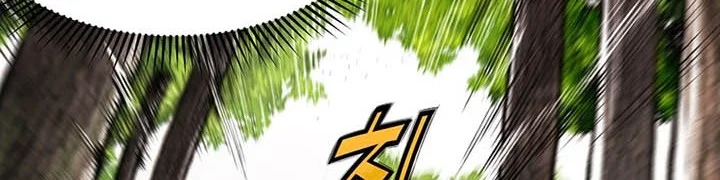 Chapter 11 - halaman 15