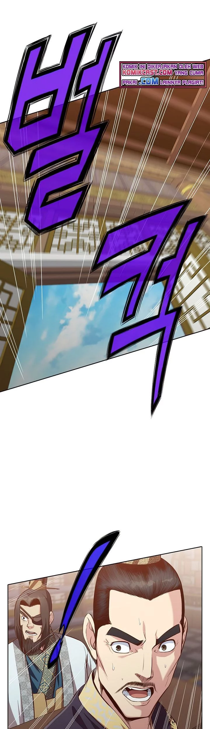 Chapter 12 - halaman 43