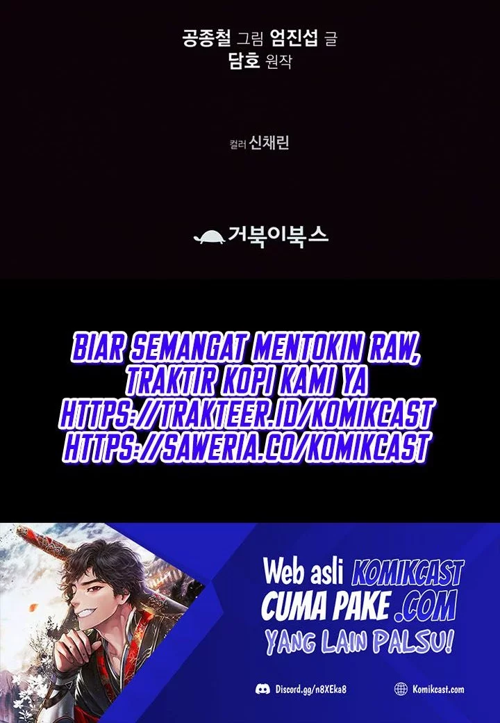 Chapter 12 - halaman 58