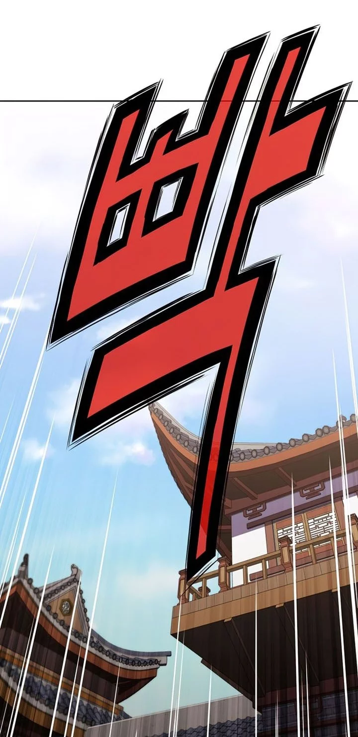 Chapter 14 - halaman 44