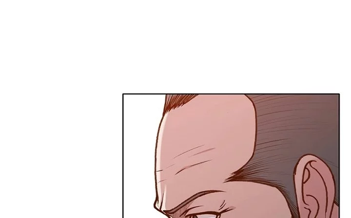 Chapter 17 - halaman 8