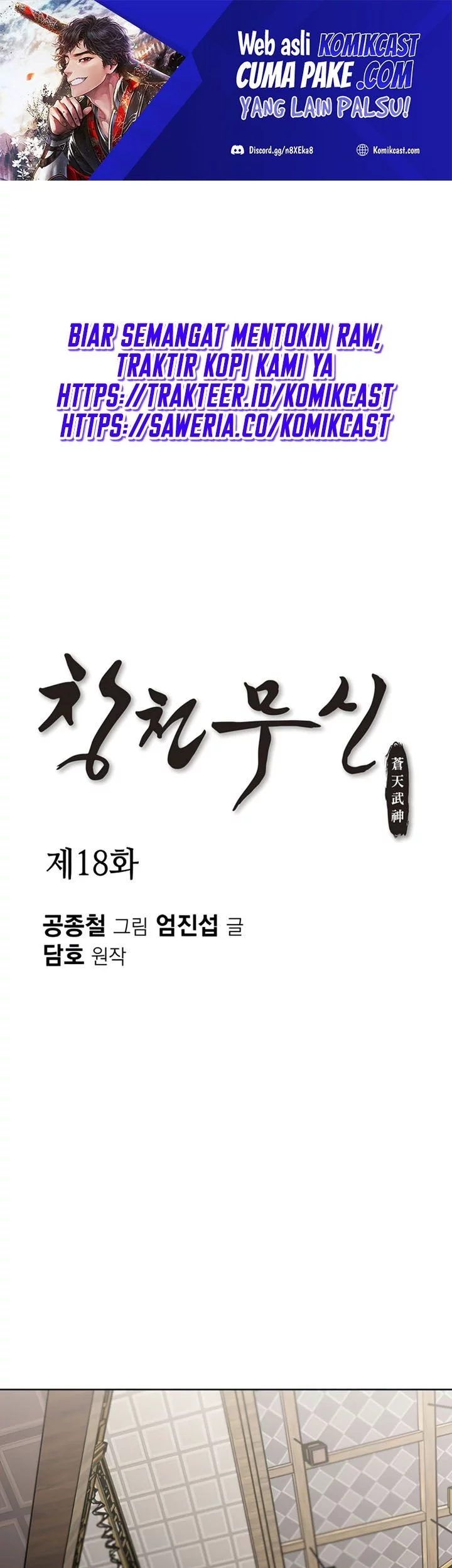 Chapter 18 - halaman 3